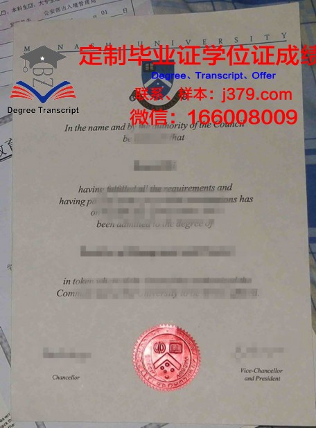 桑泽设计学院专业学位证书与文凭课程