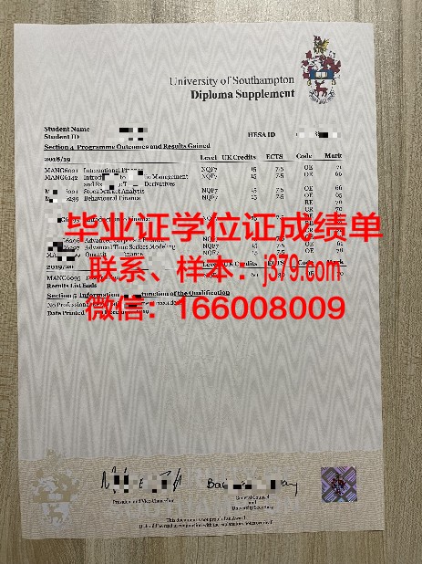 NGBU成绩单解读与分析