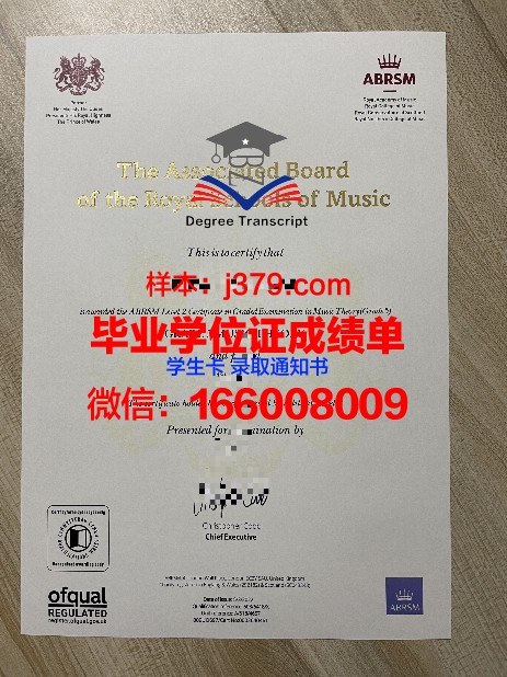 UH Manoa研究生课程证书