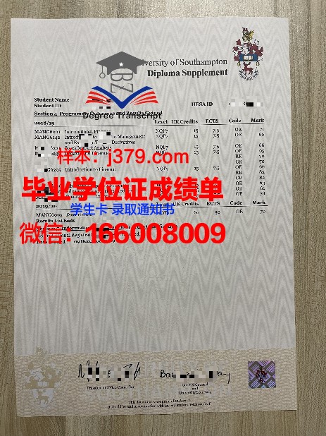 列美成绩单:家长如何关注孩子的学习状况