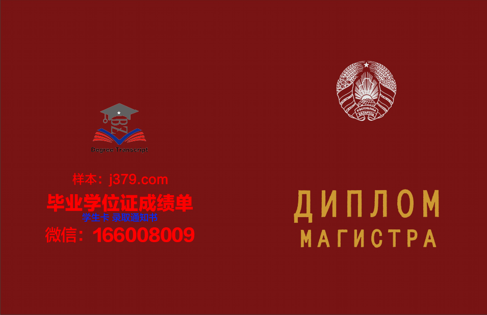 工应院研究生证书考试题型及技巧