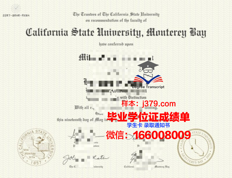 Monterey U研究生课程证书