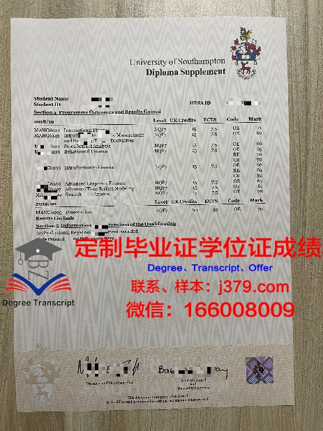 德班理工大学毕业证书与成绩单副本