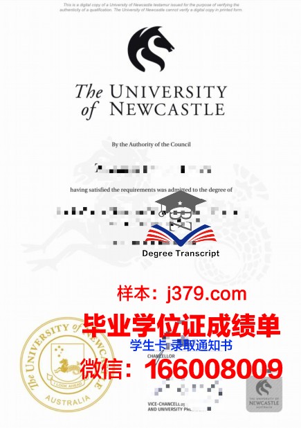 乔治梅森大学学位证书重新办理