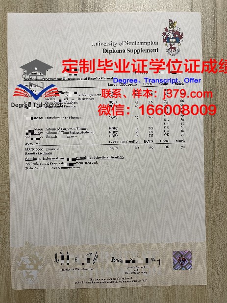 U of L成绩单常见问题解答