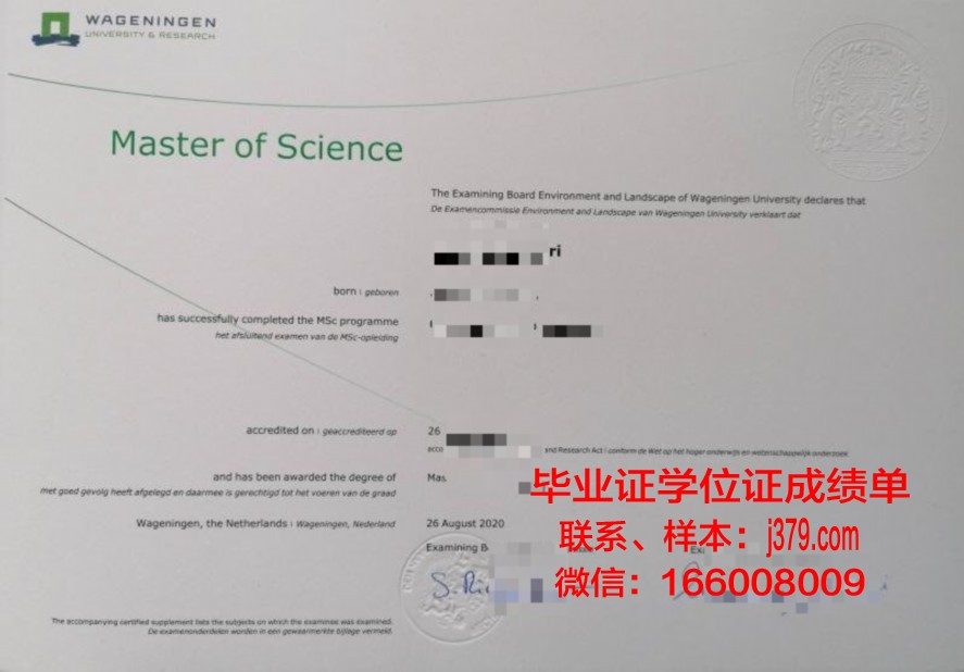ABU毕业证电子版申请常见问题解答