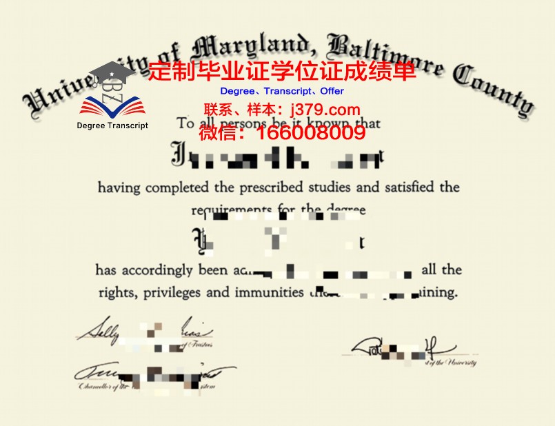 巴尔的摩大学历年毕业证图片回顾