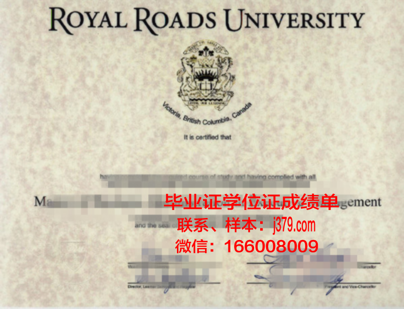UNN学位证书及学历资格