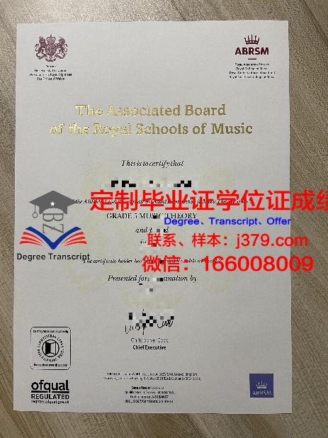 博士证书CS专业:助力我国科技事业蓬勃发展