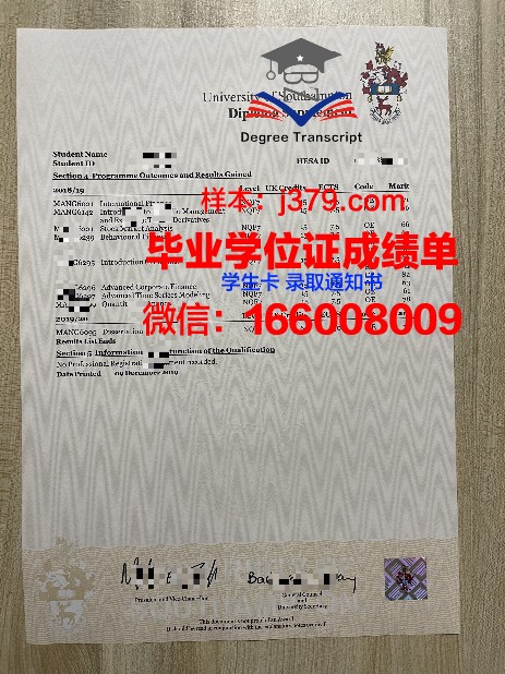 Tallahassee大学毕业证书与成绩单副本