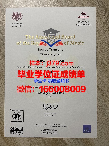 TNU研究生证书:专业选择与课程设置一览