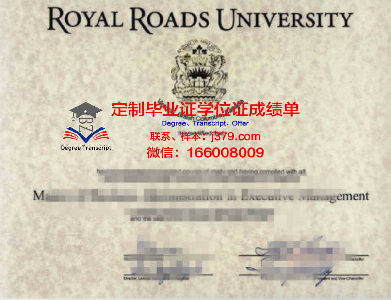 KSU学位证明