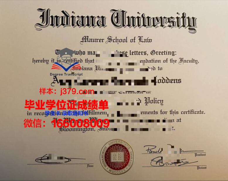 IU伯明顿校区研究生资格证书
