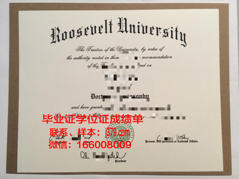 鲍曼成绩单大揭秘:如何准确评估学生能力