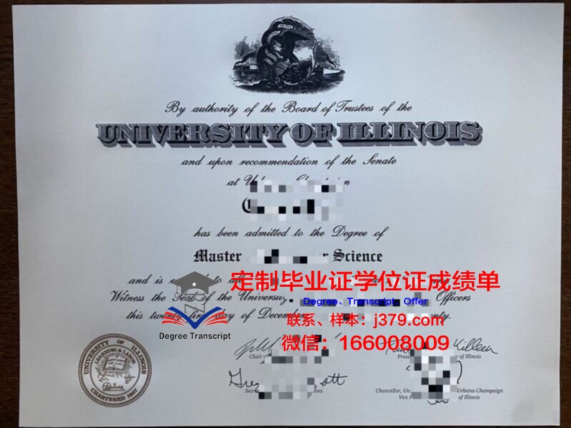 UC Irvine硕士证书:专业选择与方向分析