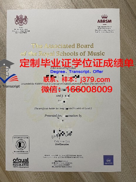 普西拉分研究生证书:优秀学员心得与成功经验分享