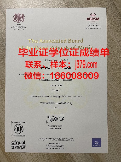 Oregon研究生证书项目一览