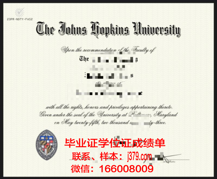约翰大学研究生证书项目详细介绍