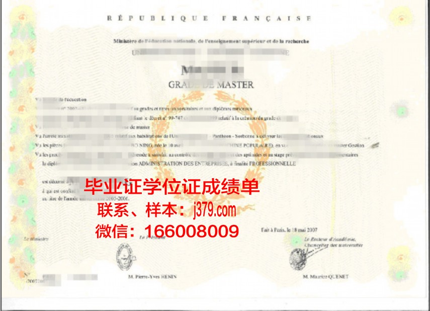 YORK大学学位证书