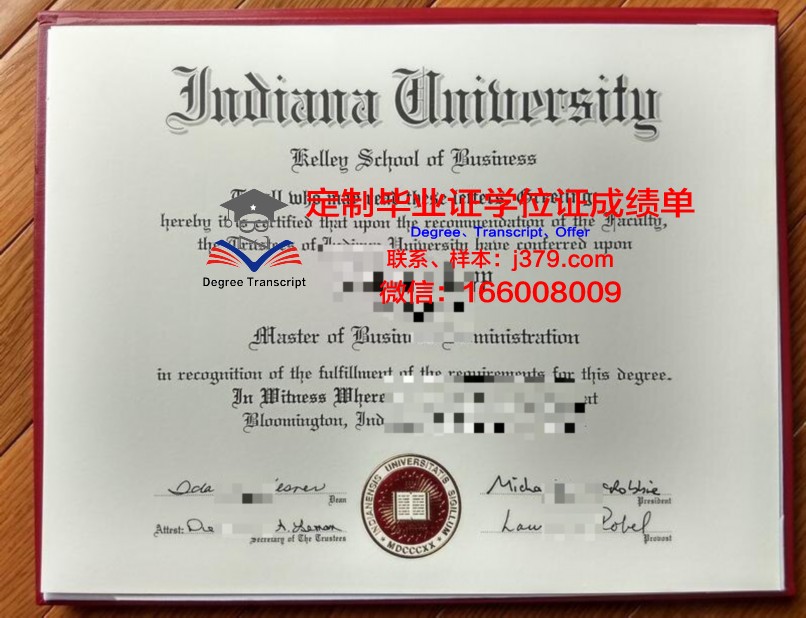 IU伯明顿校区研究生资格证书