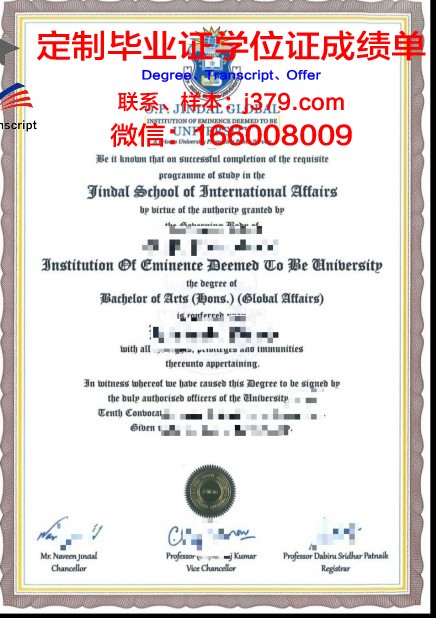金达尔成绩单评价:家长眼中孩子的成长