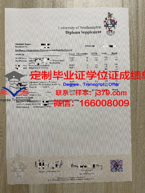 巴3大成绩单解读:科研实力哪家强
