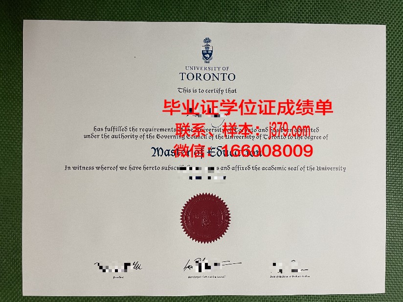 如何高效备考科格大Diploma证书考试