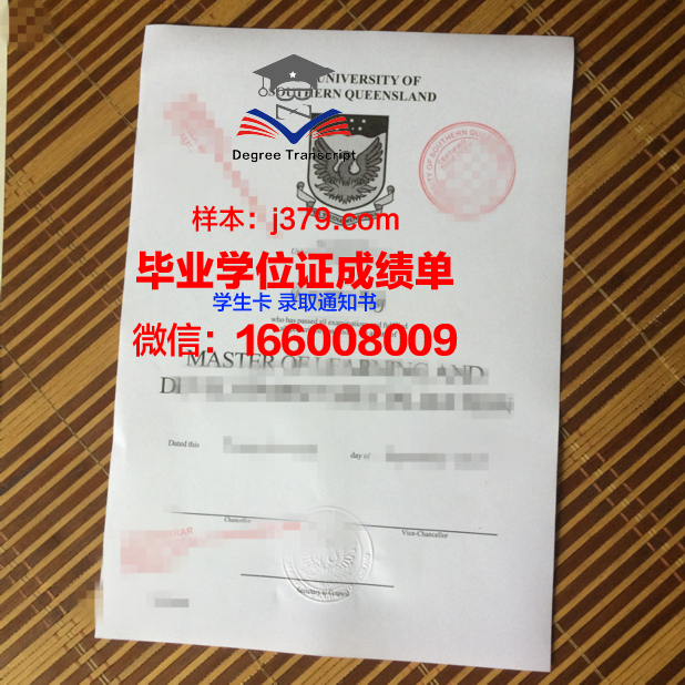 南昆士兰研究生证书课程详细介绍
