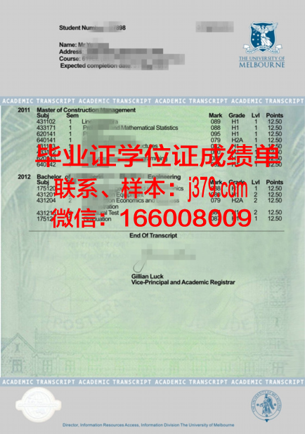 深入剖析十星证书成绩单:挖掘学生潜能的方法