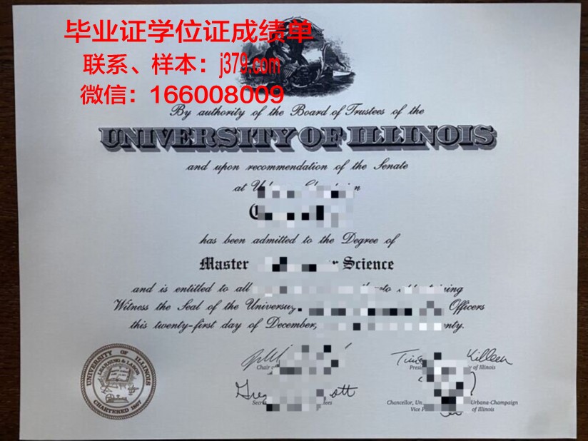 庆星大硕士证书领取攻略