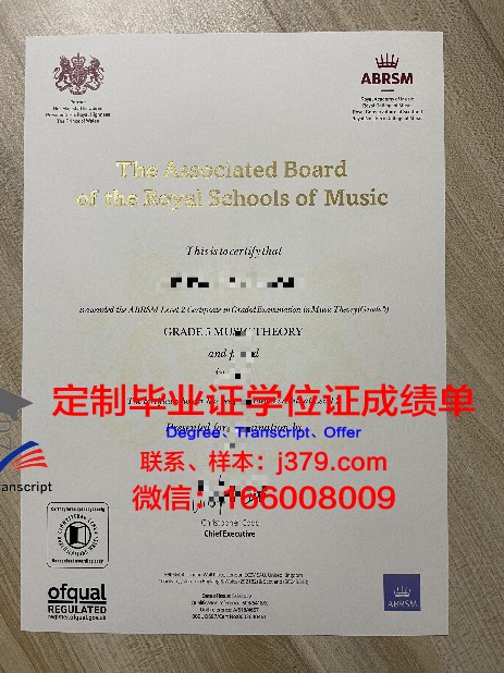 卡玛博士毕业证书的获取途径与条件