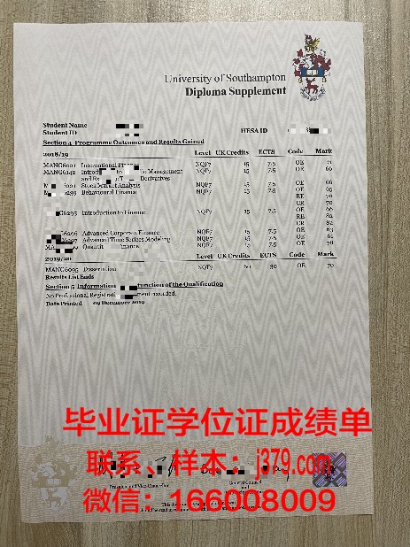YORK毕业证书与成绩单副本