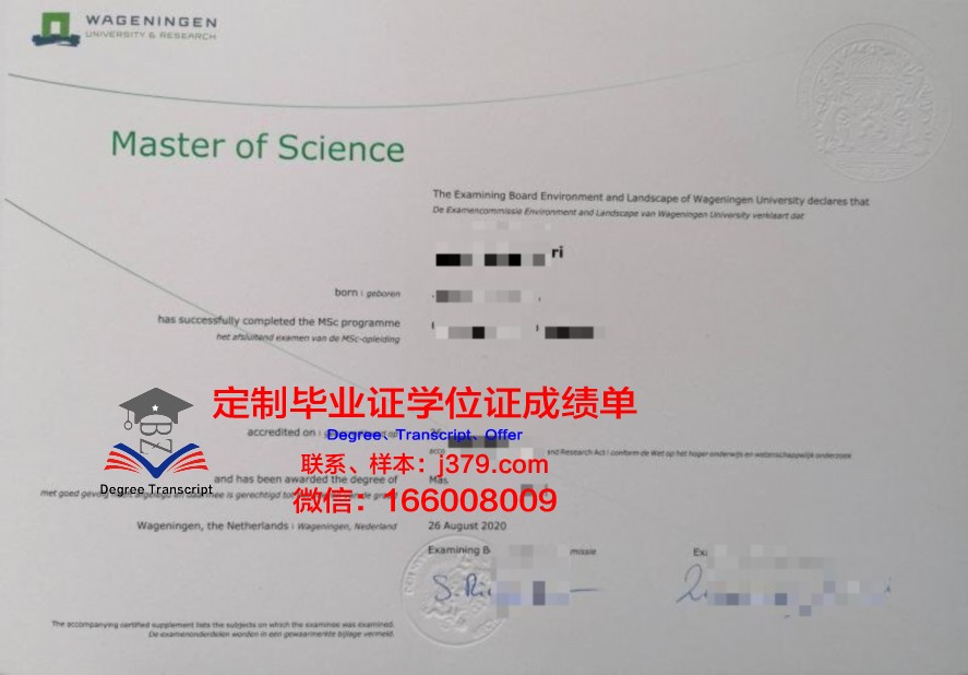 UC Irvine硕士证书:专业选择与方向分析