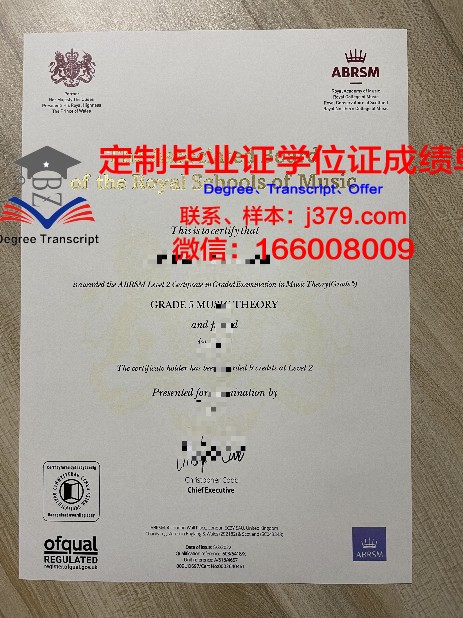 宾夕法尼亚大学研究生进修证书