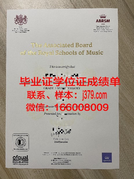 U of A博士证书:跨学科研究的代表