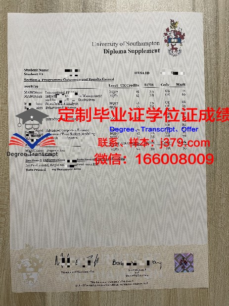 DUx成绩单深度分析:如何提高学生的学业成绩