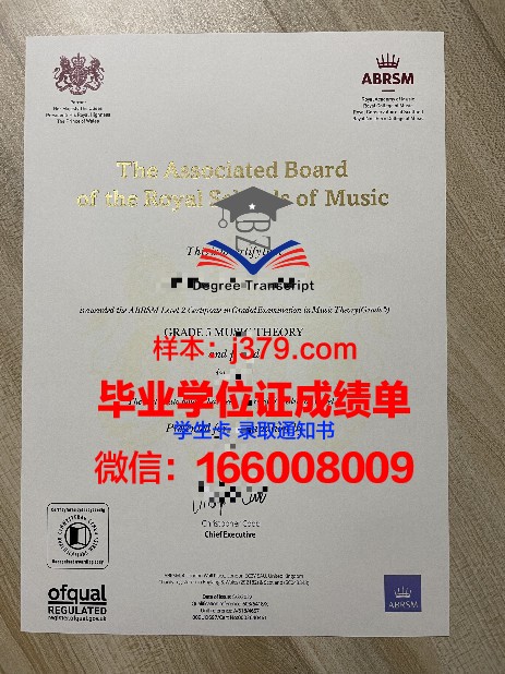 TAFS毕业资格证书一览