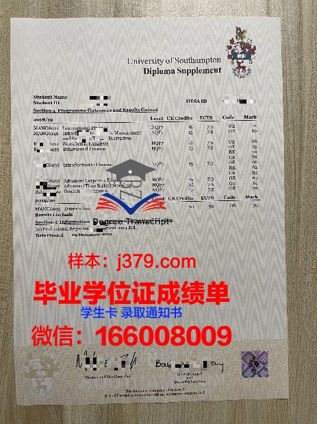 比尔拉科技成就盘点:创新成绩单详解