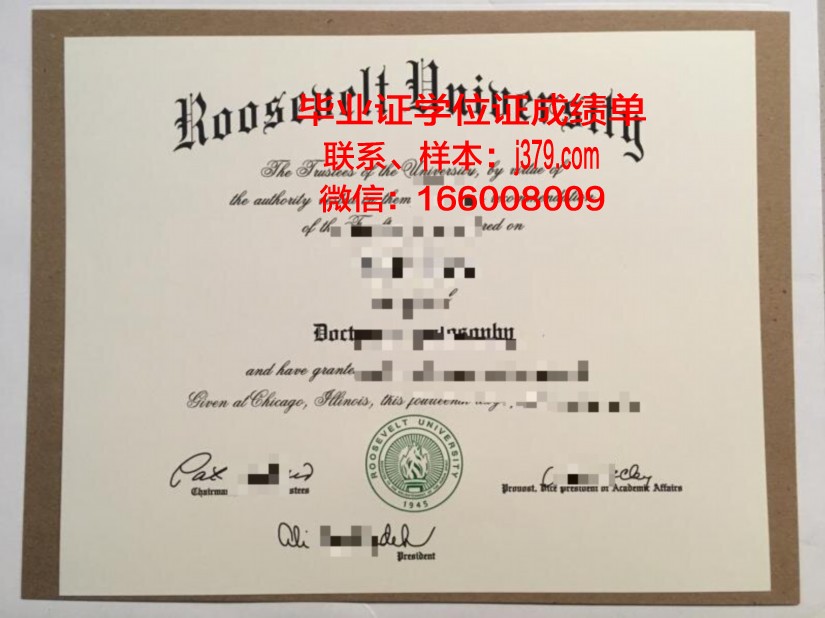 鲍曼成绩单大揭秘:如何准确评估学生能力