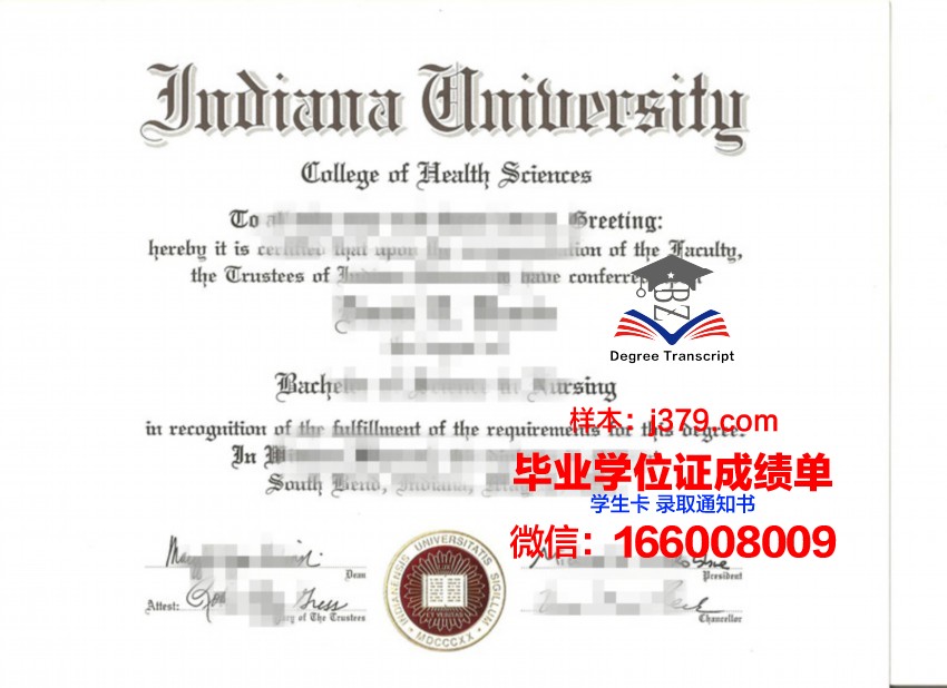 印第安纳学位证在线验证服务介绍