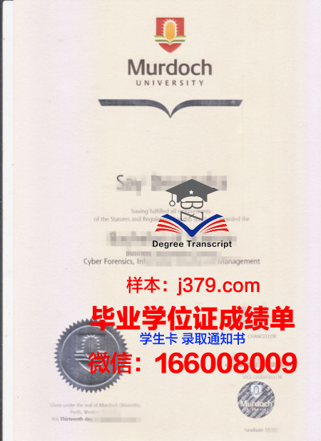 澳大利亚津桥高等教育学府学历证明与成绩记录