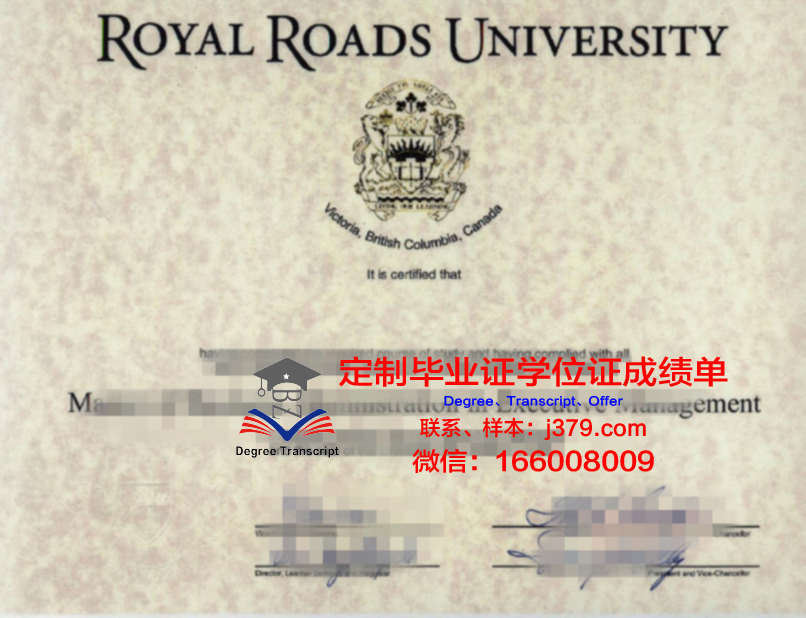 UKM学位证书图像集锦