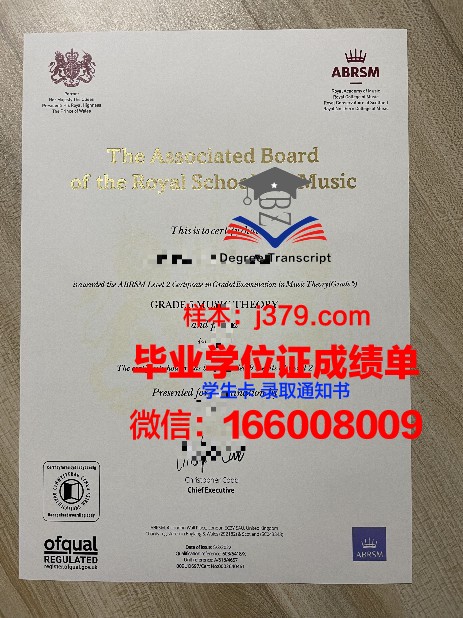 如何辨别昆大Diploma证书的版本与更新