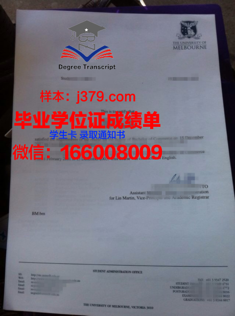 ALTO资格证明证书