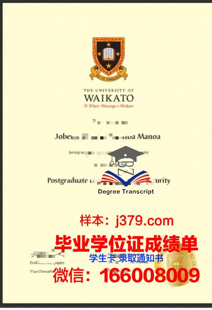 卡托成绩单改革探讨:教育评价体系的创新