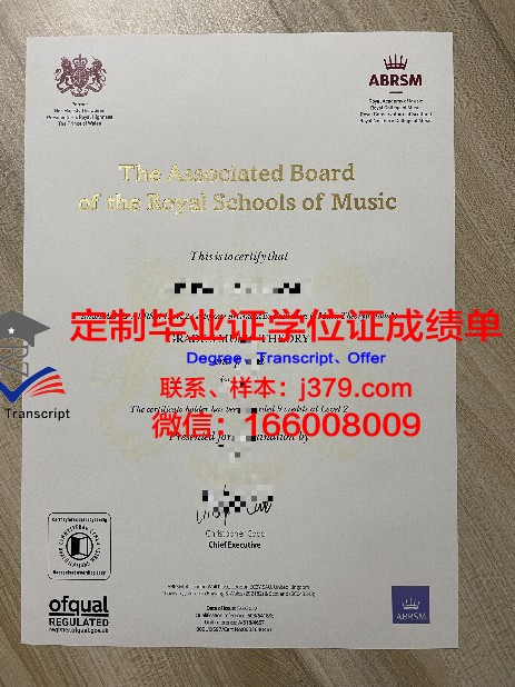 TNUA研究生证书项目优势与特色