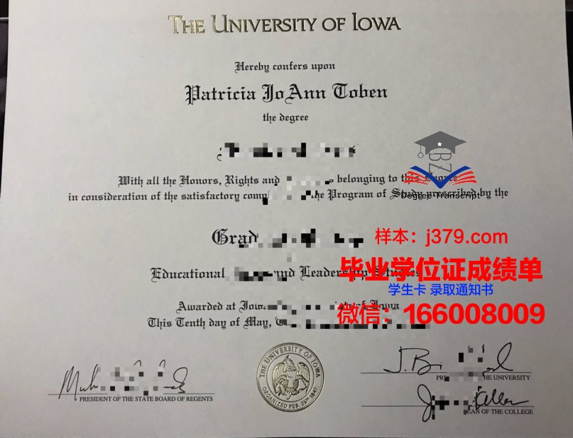 华大硕士证书:课程设置与学术实力分析