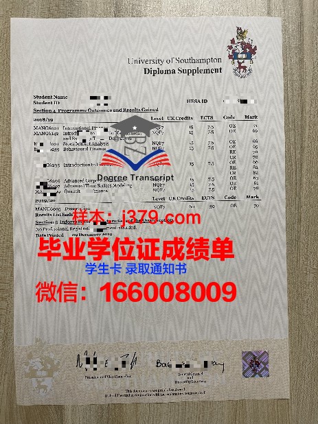 如何利用拉伯成绩单提升学习效率