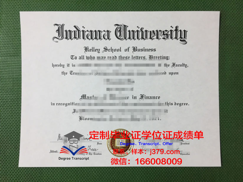 印第安纳大学证书成绩单常见问题解答