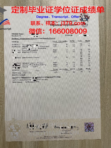 Amsterdam University毕业证书与成绩单副本